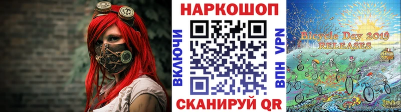 Где можно купить наркотики Липки A PVP  Гашиш  Конопля 