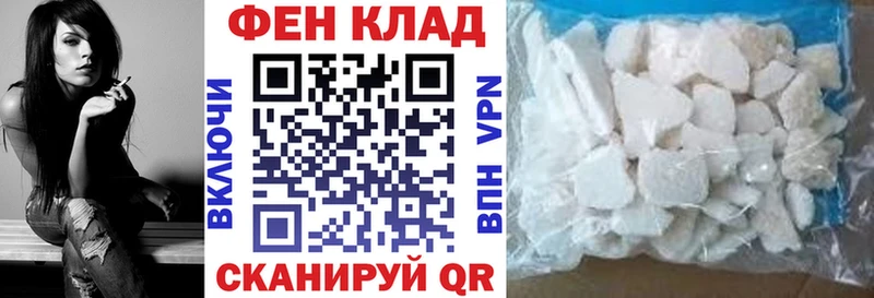 АМФ Розовый  Липки 
