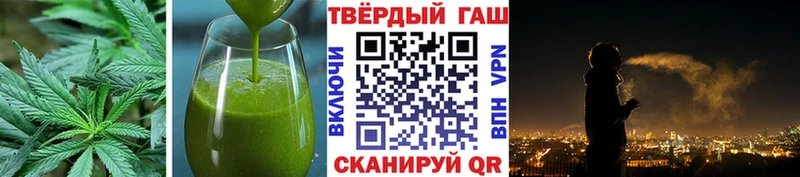 Canna-Cookies марихуана  Липки 