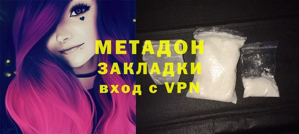 винт Баксан