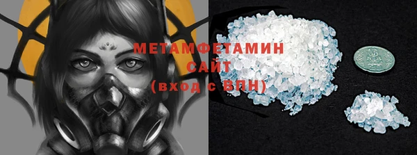 винт Баксан