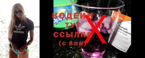 винт Баксан