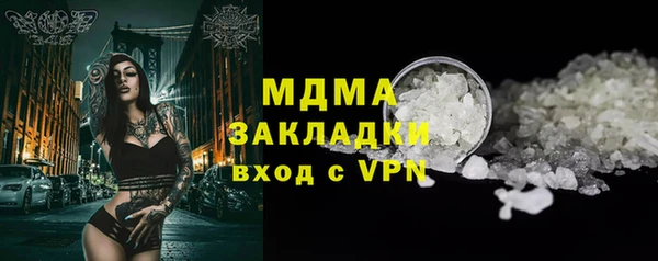 винт Баксан