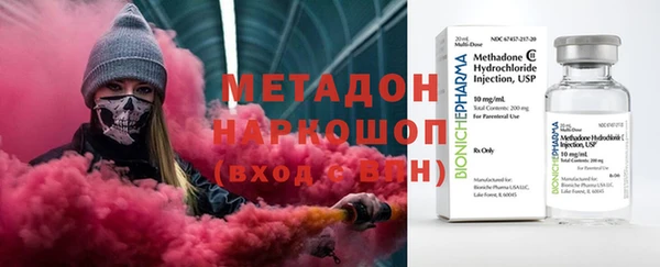 винт Баксан