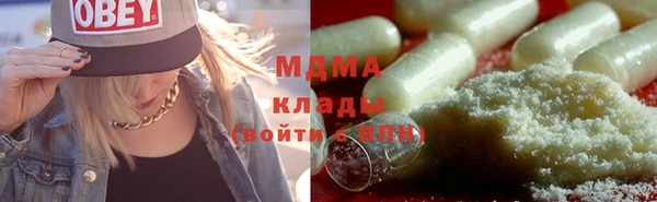 винт Баксан