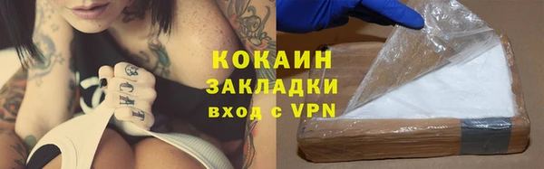 винт Баксан