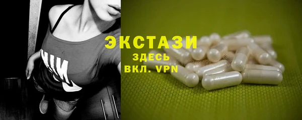 винт Баксан