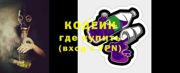 винт Баксан