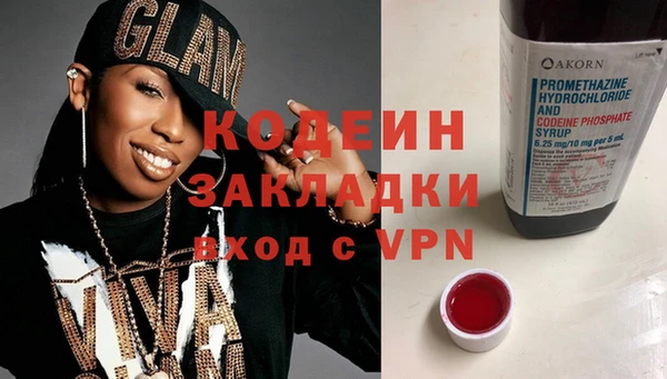 винт Баксан