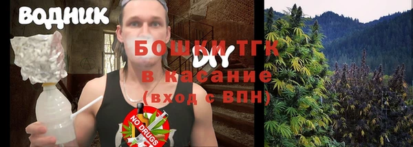 винт Баксан