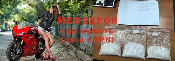 винт Баксан
