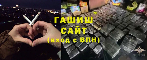 винт Баксан